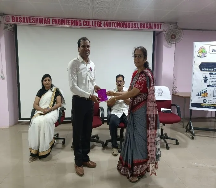 IIC activity at Basaveshwar Engineering College 4