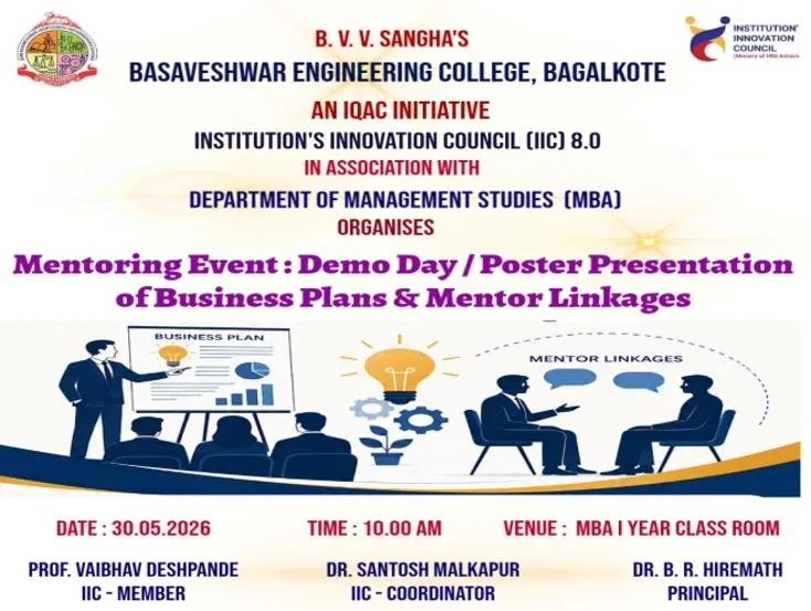 IIC activity at Basaveshwar Engineering College 8