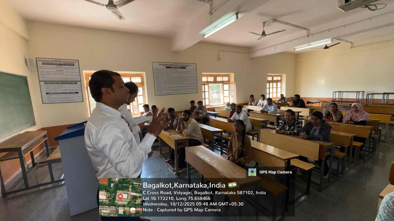 Civil Engineering — facilities photo 3