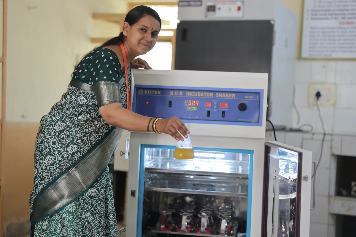 Environmental Engineering Laboratory