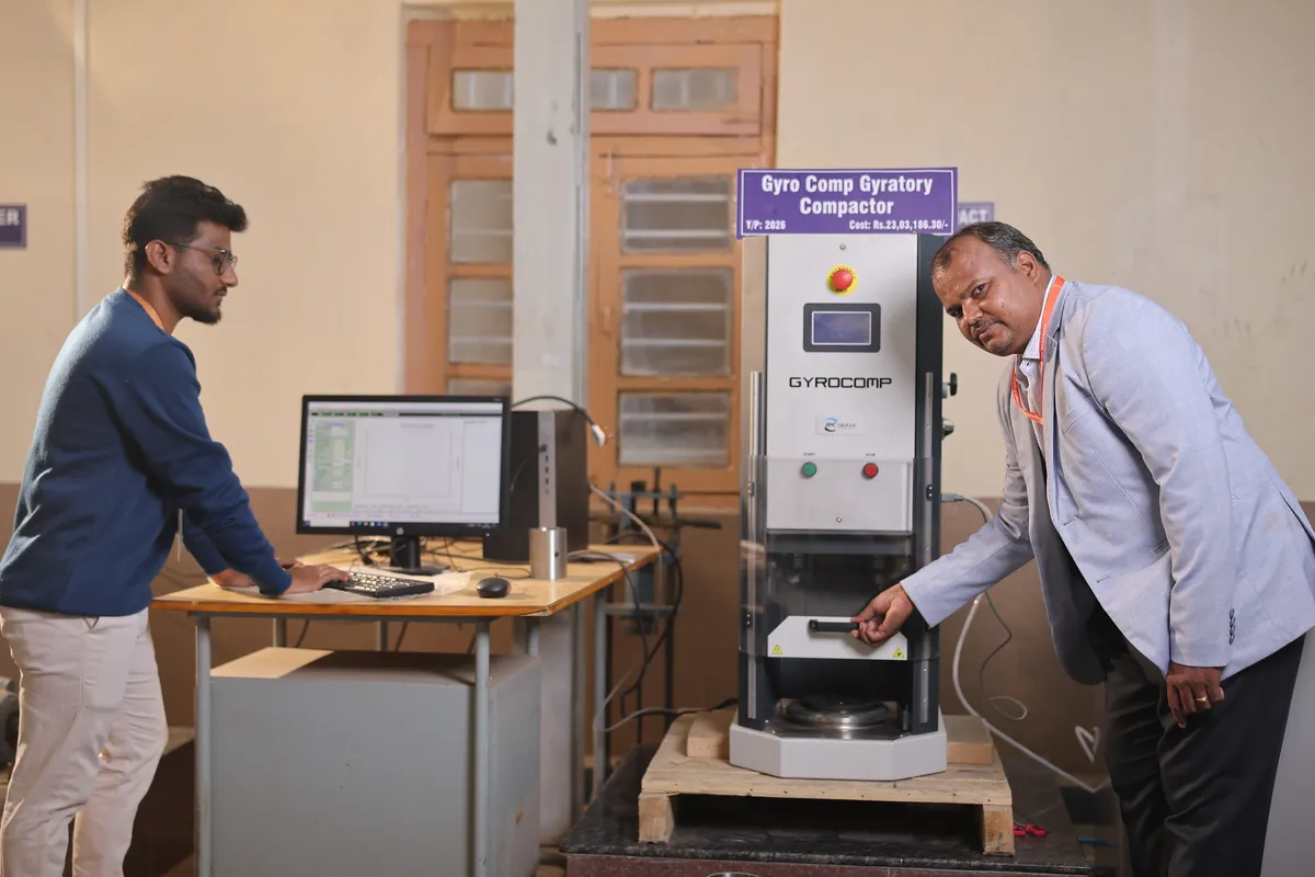Highway & Concrete Laboratory (Transportation Engineering Lab)