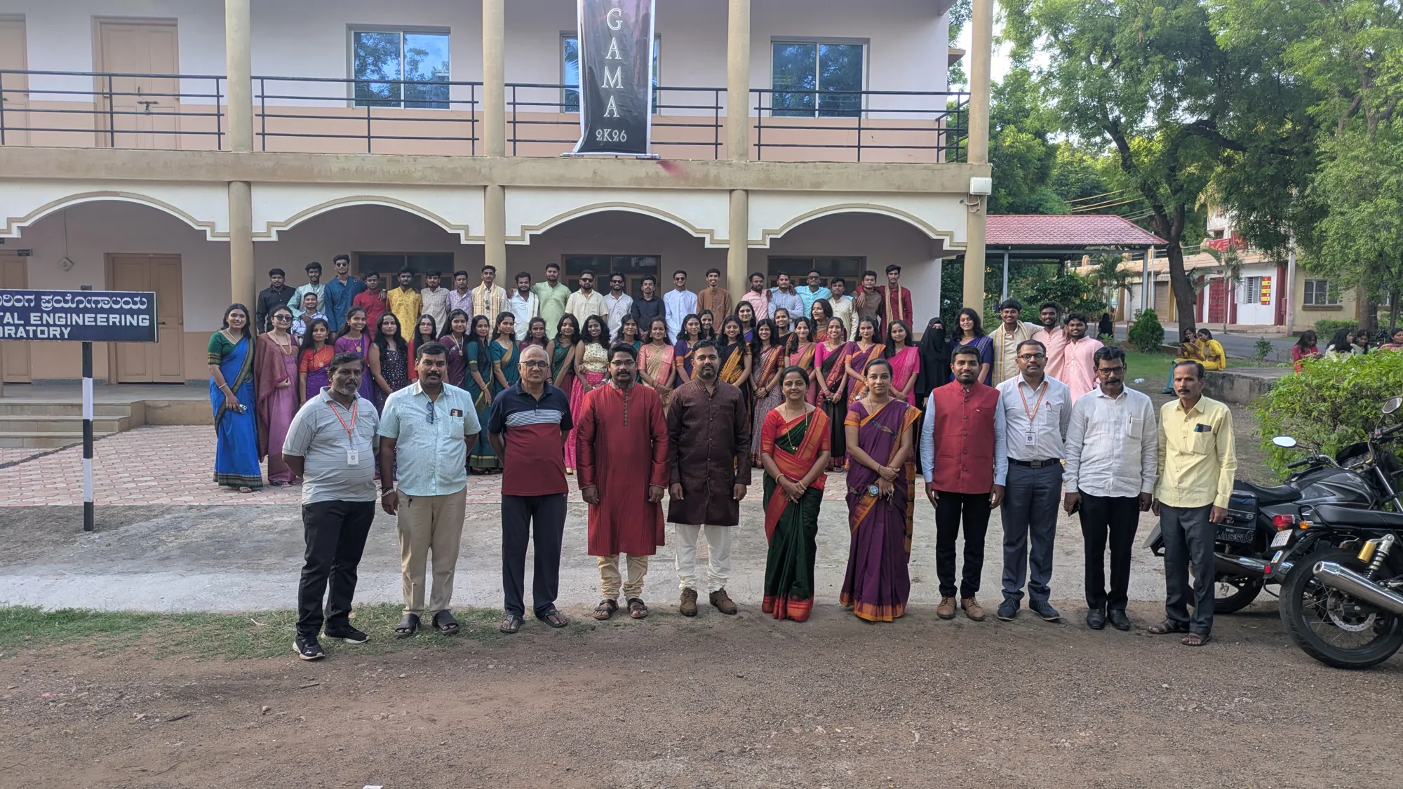IEEE Power and Energy Society (PES) Student Branch Chapter activity