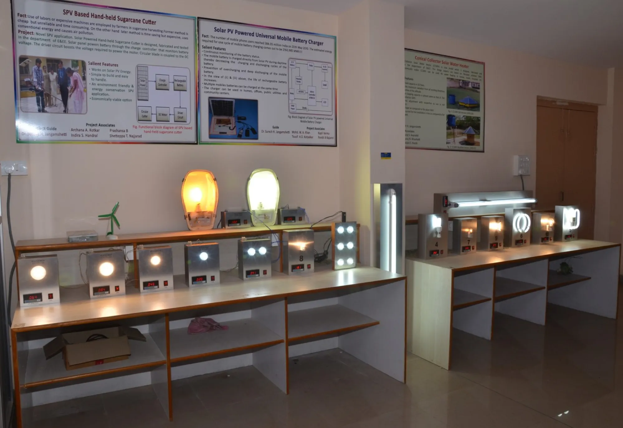 Electrical & Electronics Engineering — facilities photo 39
