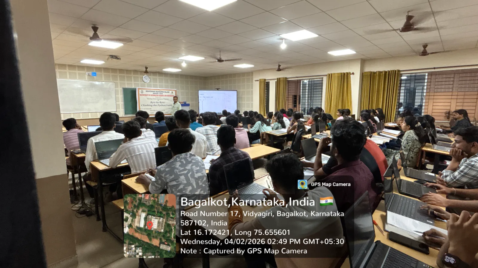 Information Science & Engineering — facilities photo 33