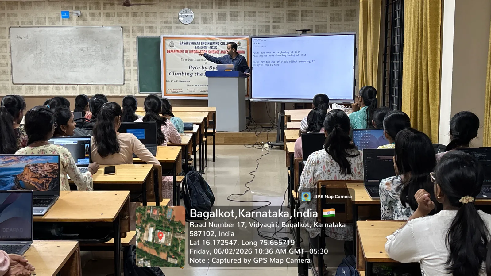 Information Science & Engineering — facilities photo 35