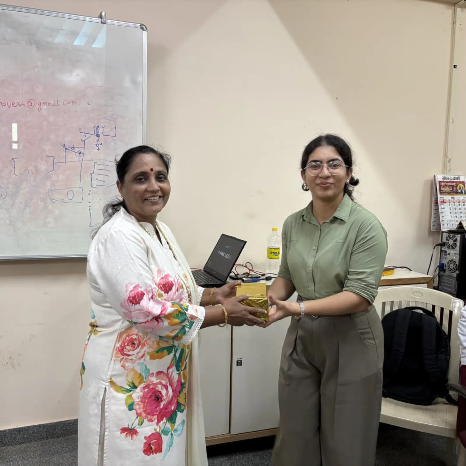 Information Science & Engineering — facilities photo 81