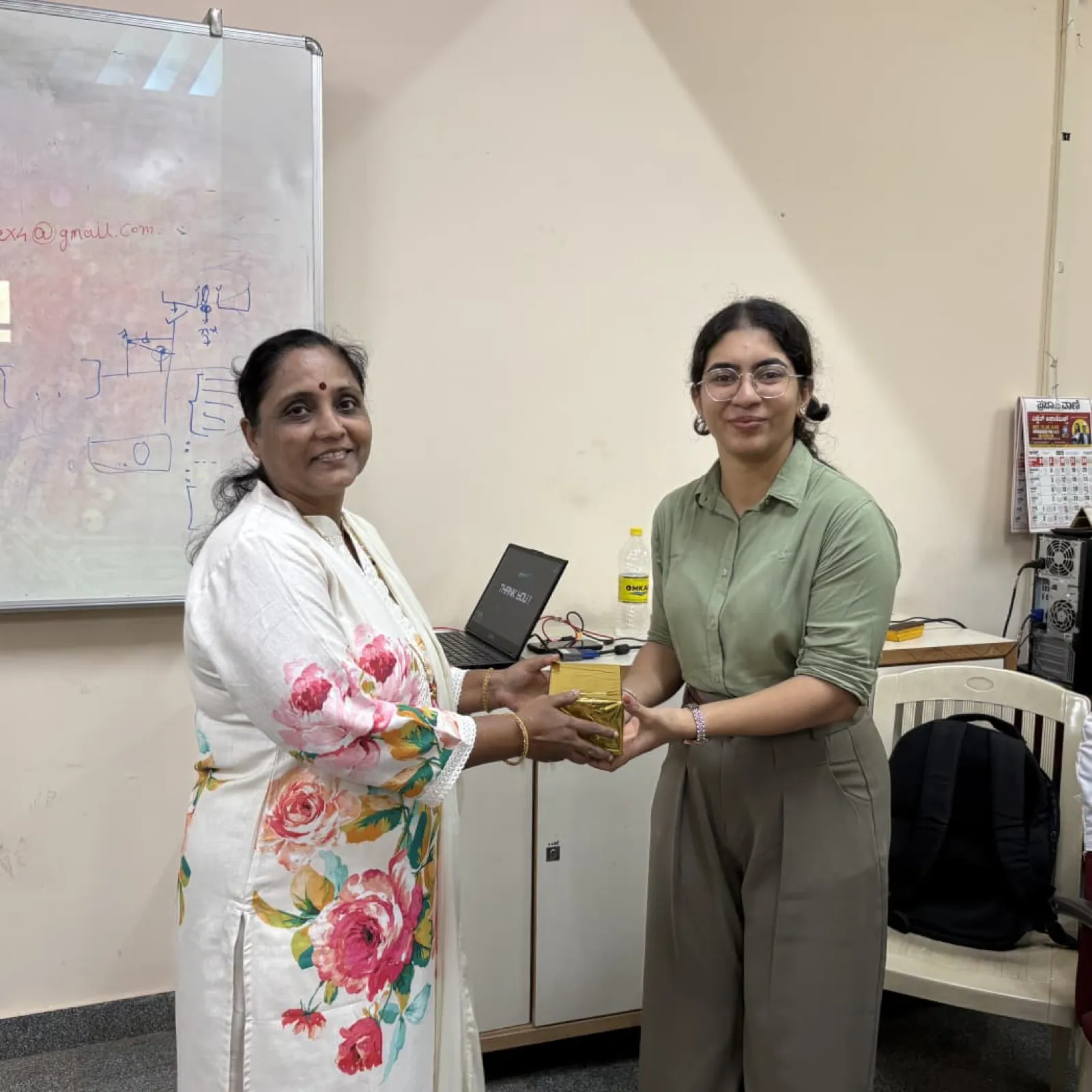 Information Science & Engineering — facilities photo 83