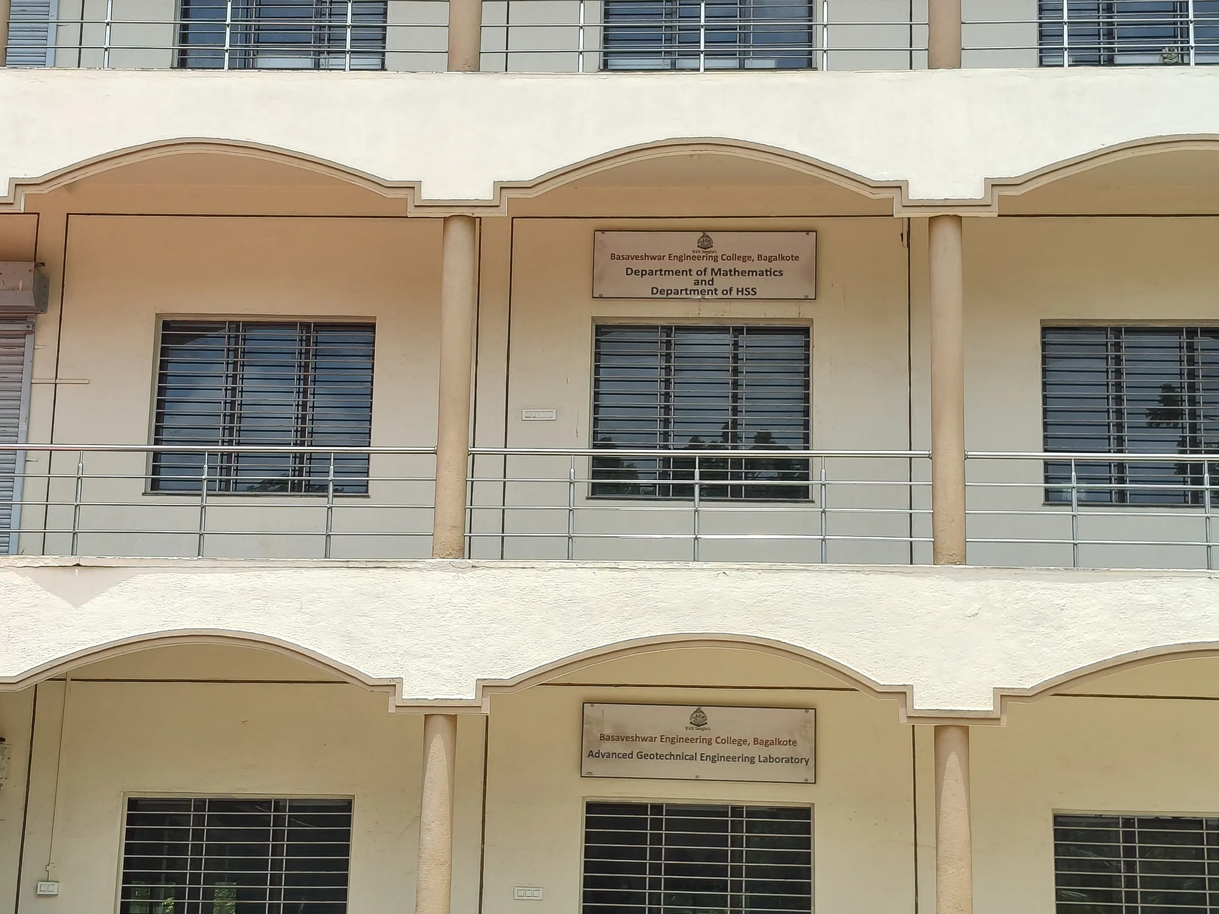 Mathematics — department building