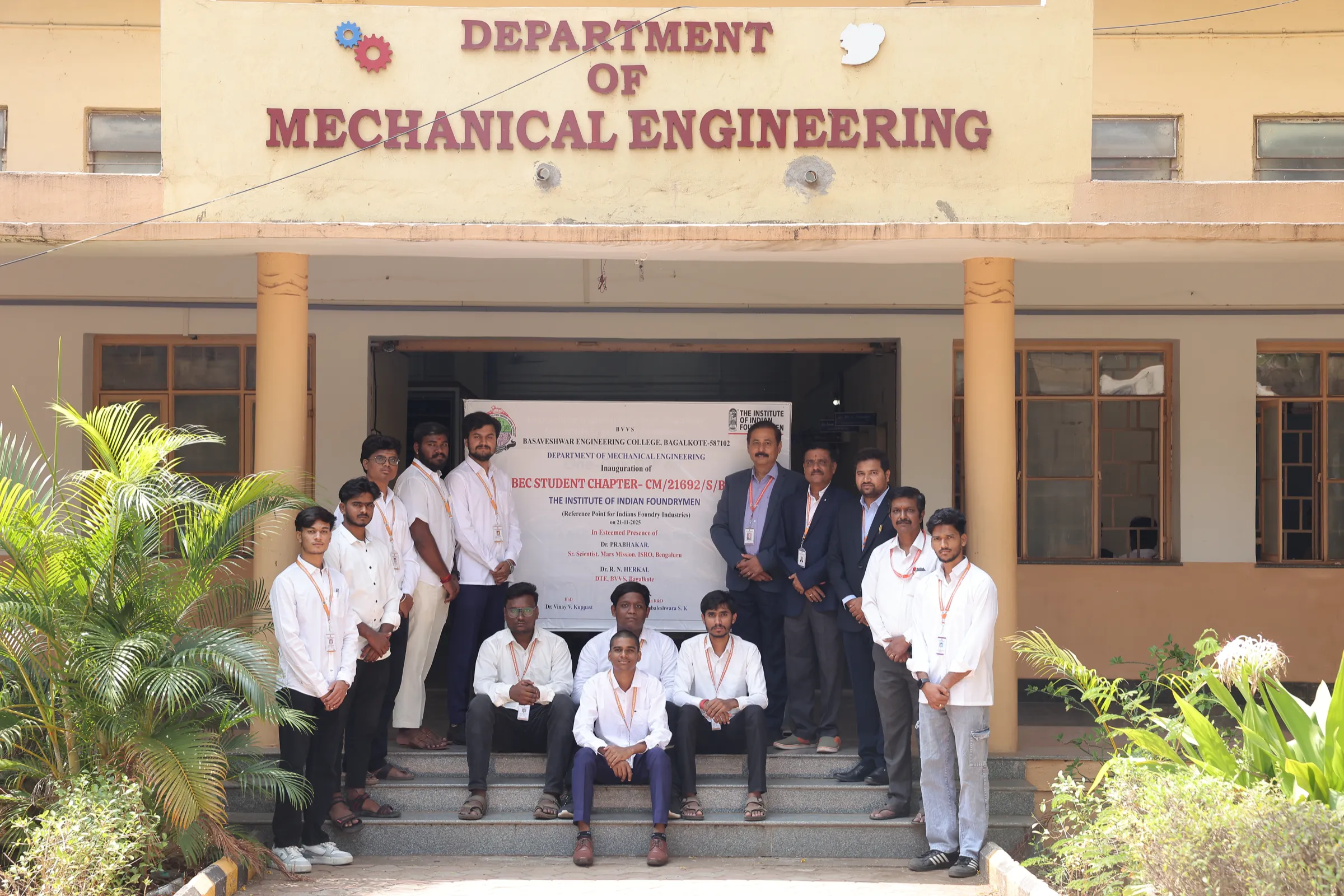 Mechanical Engineering — facilities photo 12