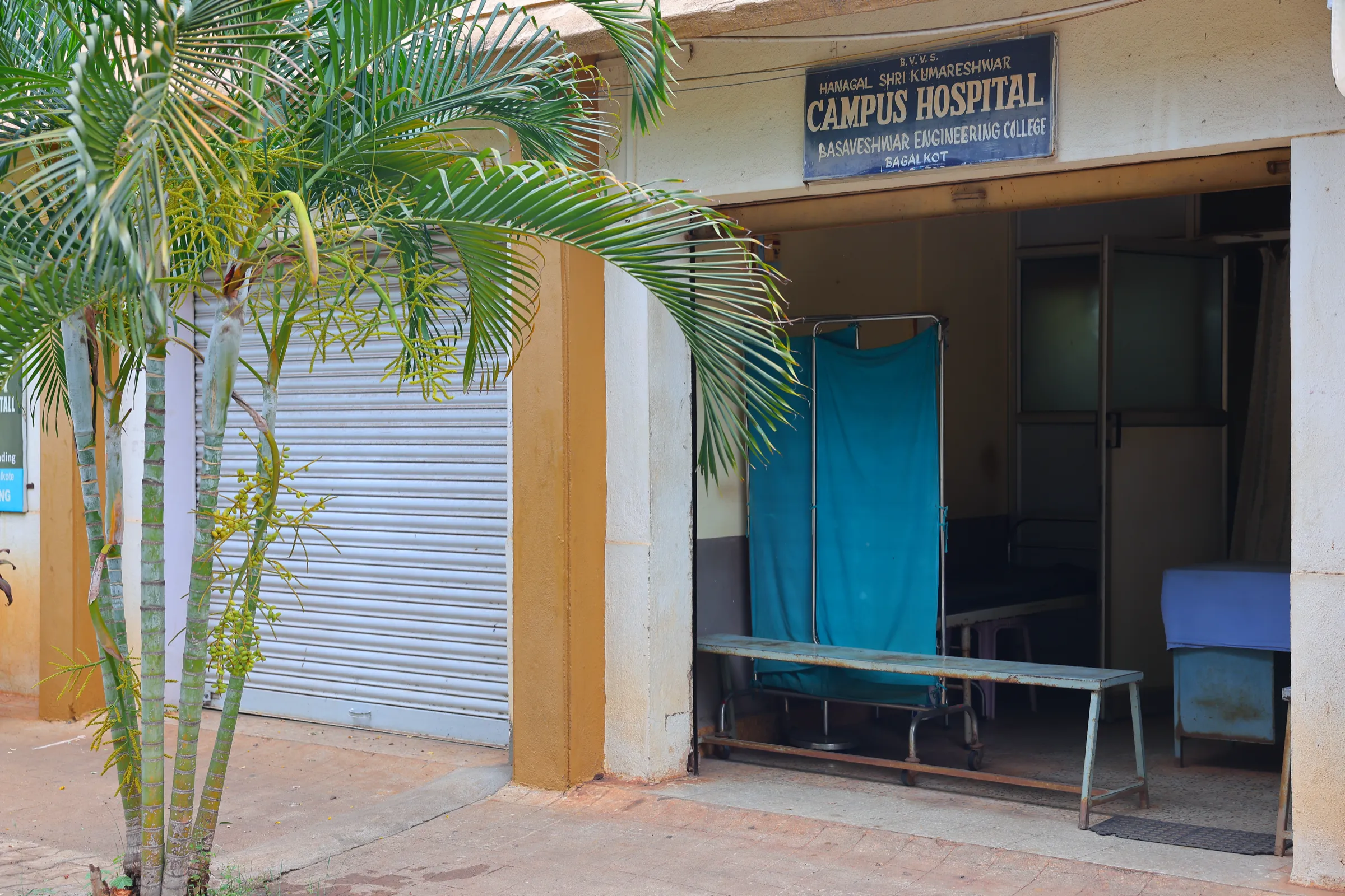Campus Health Centre