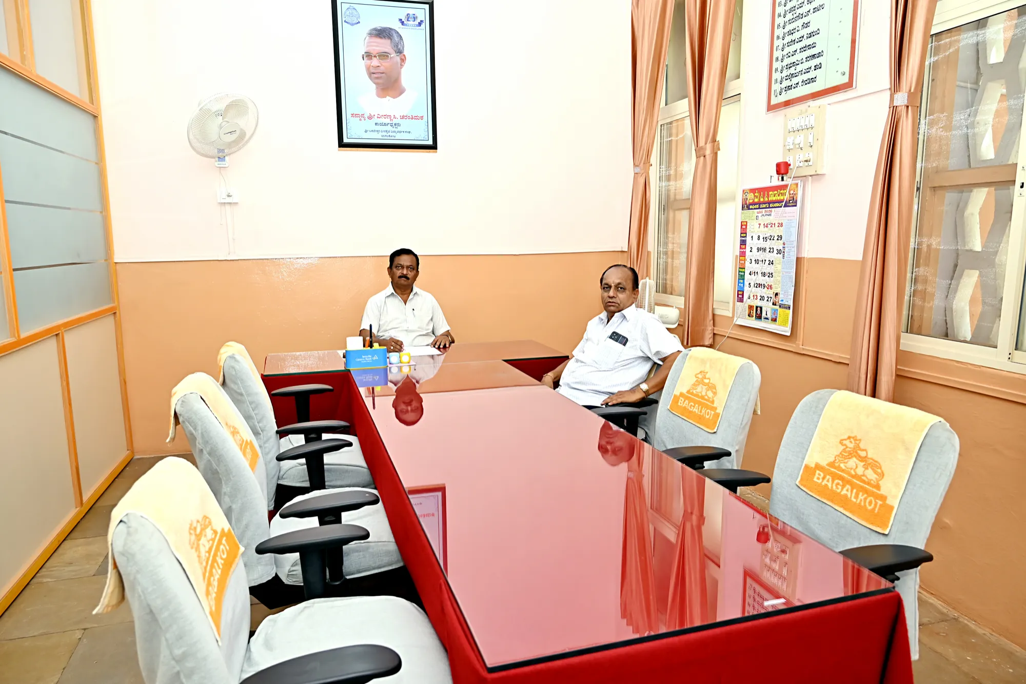 Warden's office at Basaveshwar Engineering College hostels