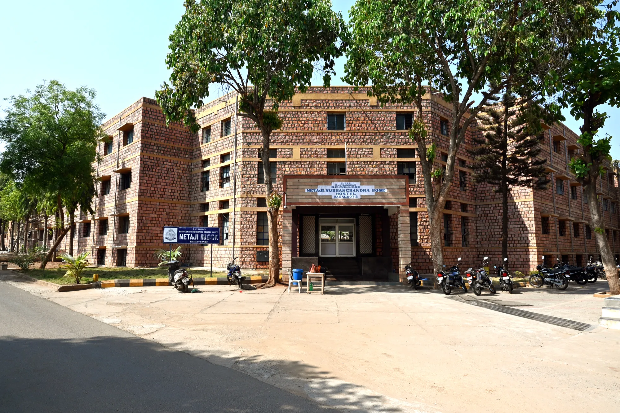Netaji Subhashchandra Bose Block boys hostel at Basaveshwar Engineering College
