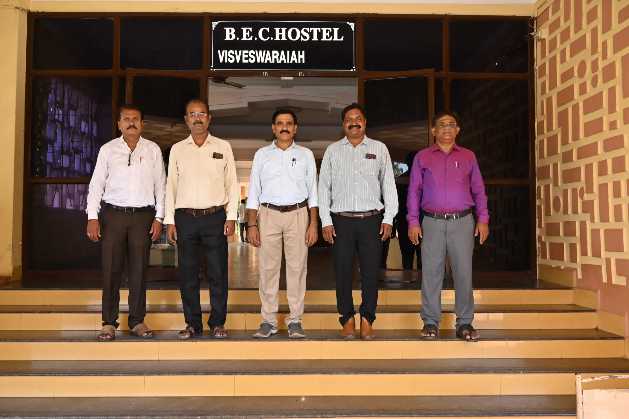 Sir M. Visvesavaraya Block hostel entrance at Basaveshwar Engineering College